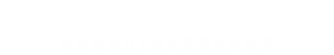 【欧博-官方直营】欧博试玩 欧博百家乐娱乐城